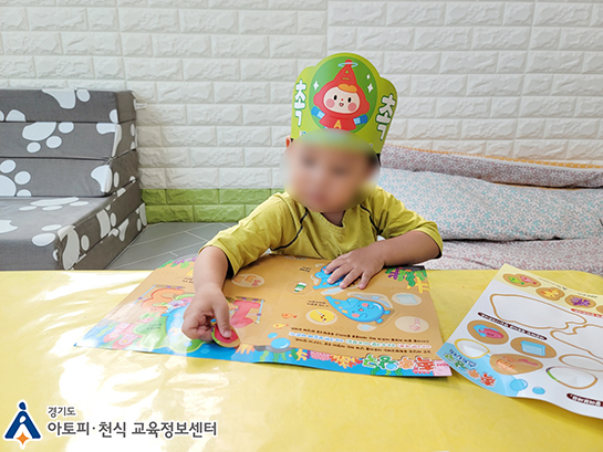 갤러리